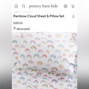 Pottery Barn Kids Colorful Rainbow Bedding Set